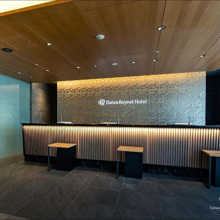 Daiwa Roynet Hotel Kanazawa Eki Nishiguchi Zewnętrze zdjęcie