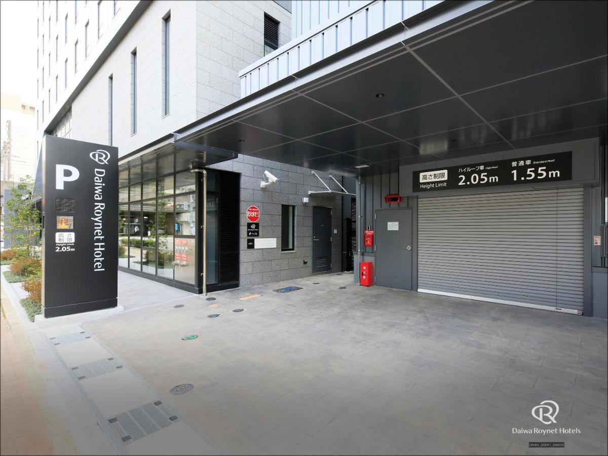 Daiwa Roynet Hotel Kanazawa Eki Nishiguchi Zewnętrze zdjęcie