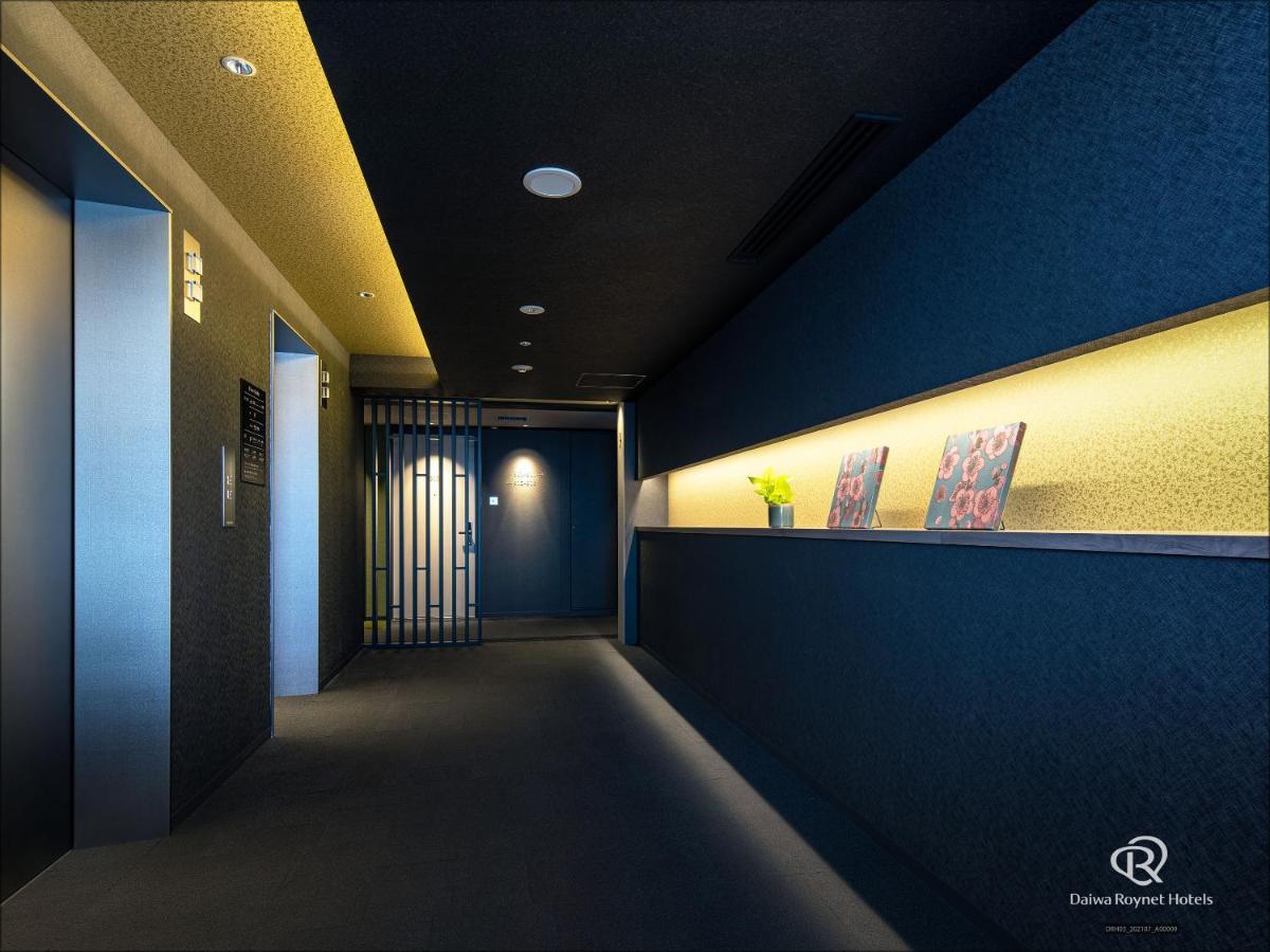 Daiwa Roynet Hotel Kanazawa Eki Nishiguchi Zewnętrze zdjęcie